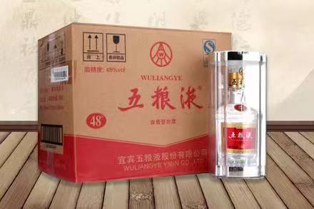 上林五粮液回收