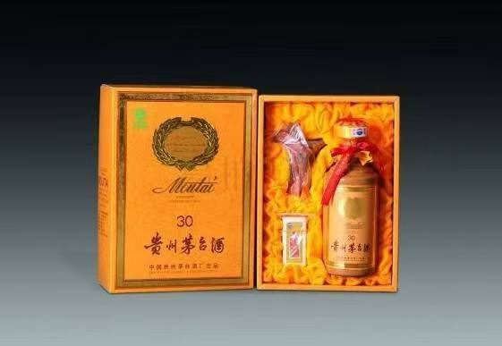 上林年份茅台酒回收