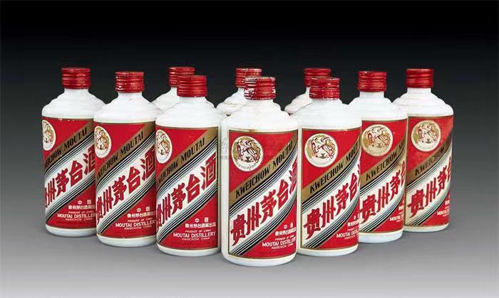 上林茅台酒回收